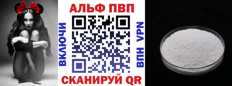 Купить закладку Амфетамин  КОКАИН  Псилоцибиновые грибы  ГАШ  Меф мяу мяу  Звенигород