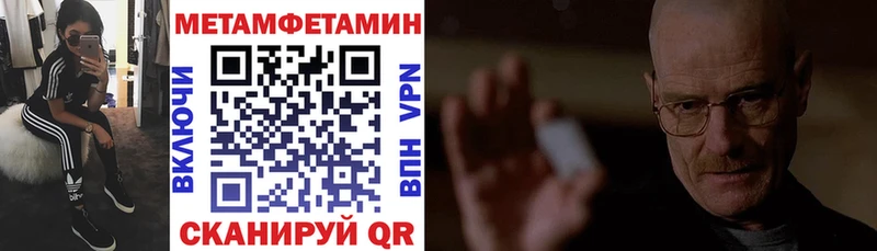 Купить  Звенигород  АМФ 98% 