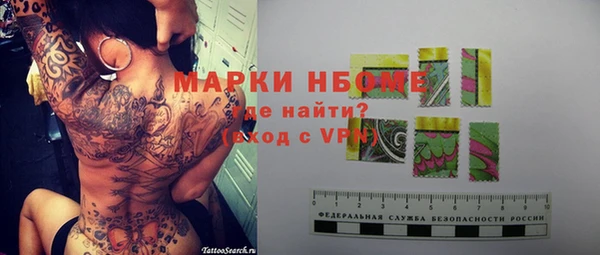скорость mdpv Алзамай