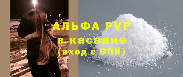 a pvp Алексин