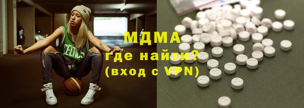 каннабис Алексеевка