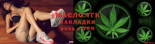 скорость mdpv Алзамай