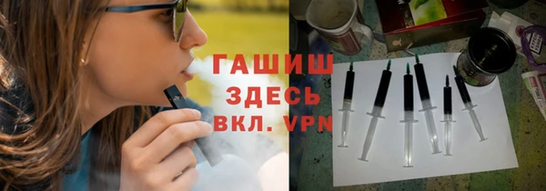 скорость mdpv Алзамай