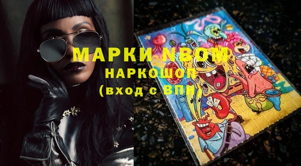 a pvp Алексин