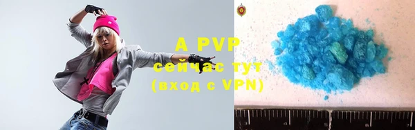 a pvp Алексин
