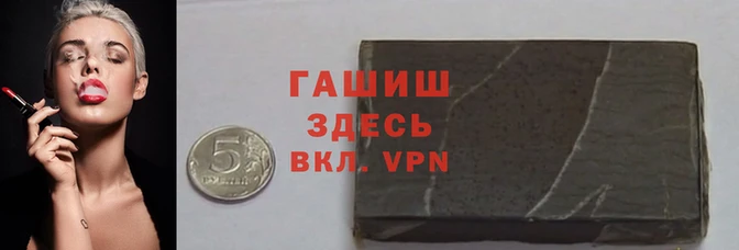 скорость mdpv Алзамай