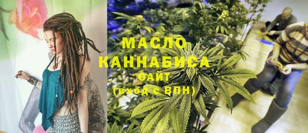 скорость mdpv Алзамай