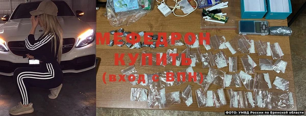a pvp Алексин