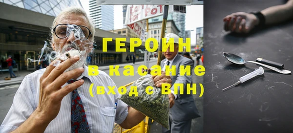 каннабис Алексеевка