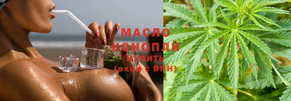 скорость mdpv Алзамай