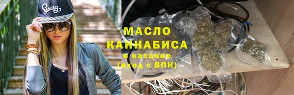 амфетамин Белоозёрский
