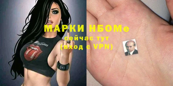 a pvp Алексин